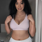 Nuéline™ Second Skin Bra